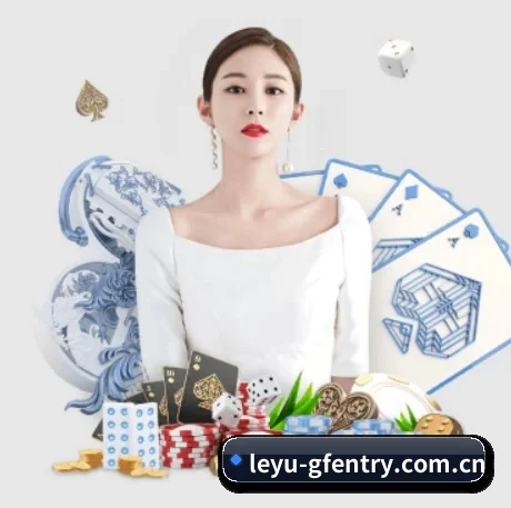 乐鱼官方网站 APP